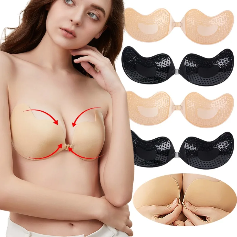 Push Up Bra Silicone - 1/2 PC ที่มองไม่เห็น Push Up Bra