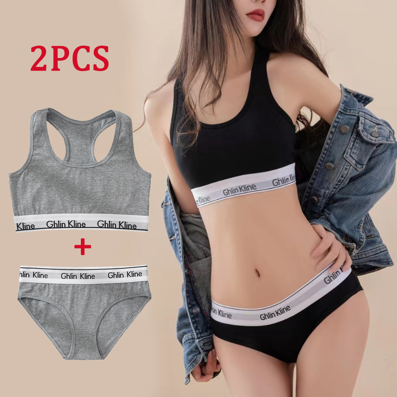 T Shirt Bra Seamless - 2PCS Ghlin Kline ชุดชั้นในชุดสําหรับหญิงผ้าฝ้ายกีฬาสาวเสื้อกล้ามและกางเกงชุด S-XL