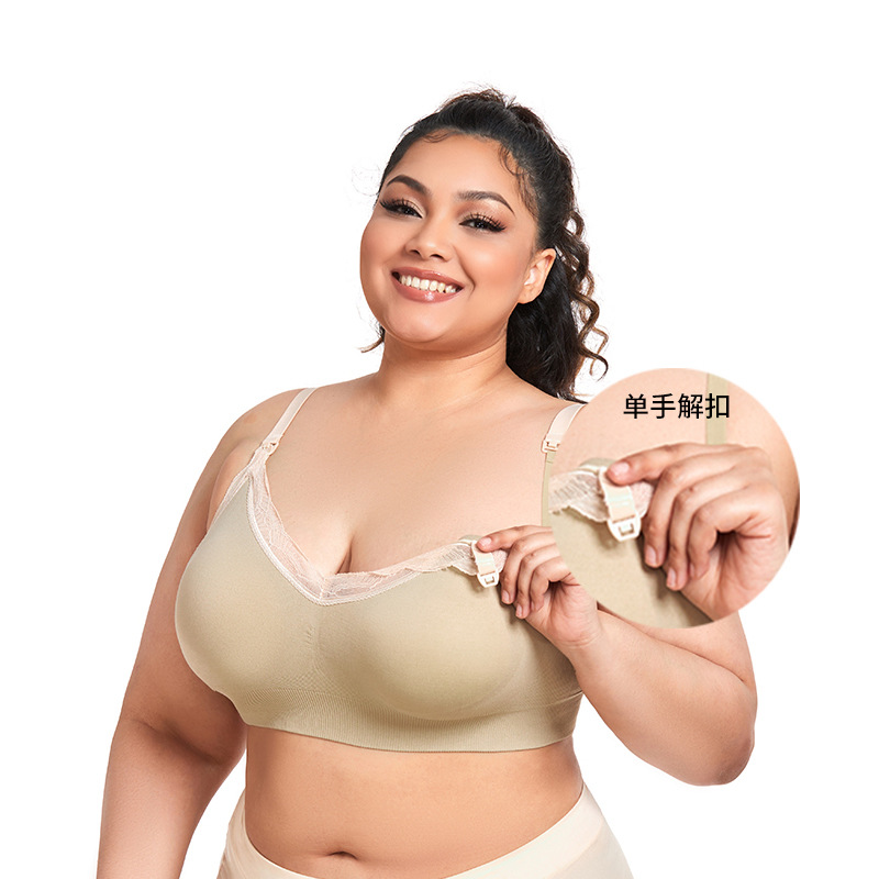 Nursing Bra Clip - เสื้อชั้นในสำหรับให้นมบุตรแบบบาง ไร้โครง แต่งลูกไม้ สำหรับหญิงตั้งครรภ์และหลังคลอด แบบติดตะขอหน้า