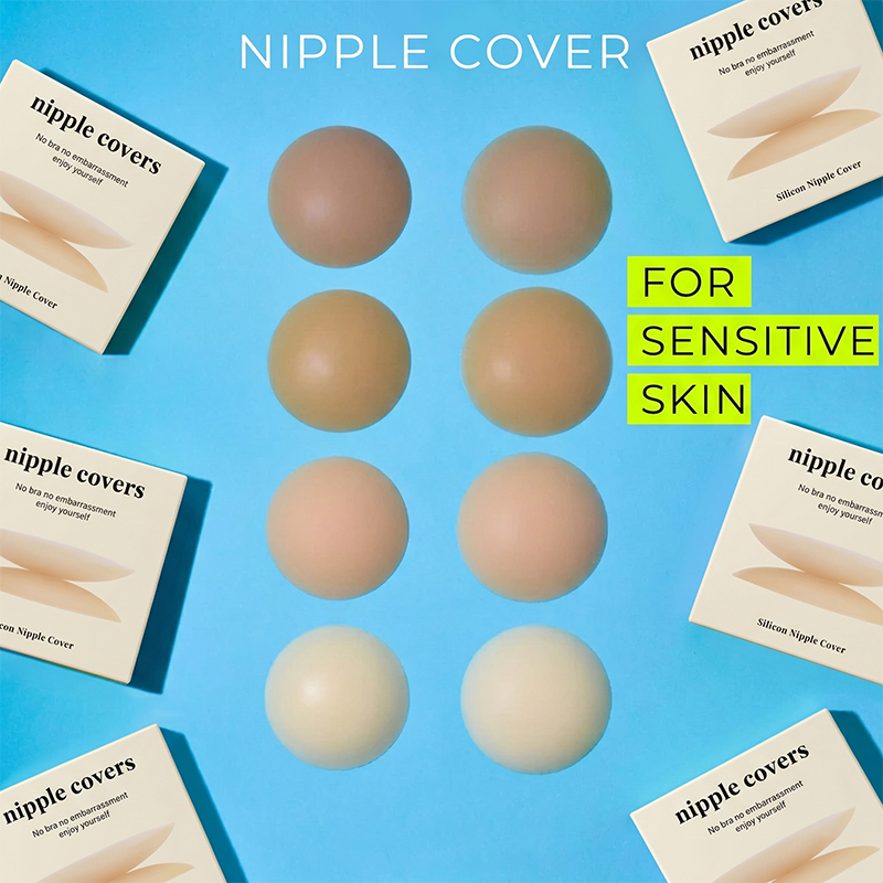 แผ่นปิดจุกนมแบบมีกาวในตัวแบบมอ - Strapless Bra Adhesive บทวิจารณ์และราคา