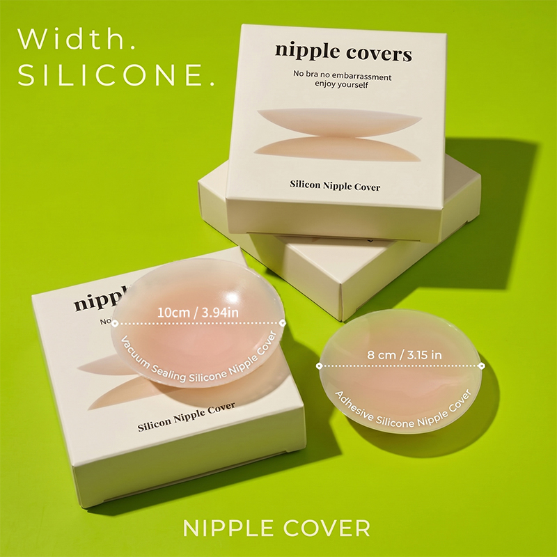 แผ่นปิดจุกนมแบบมีกาวในตัวแบบมอ - Strapless Bra Adhesive บทวิจารณ์และราคา