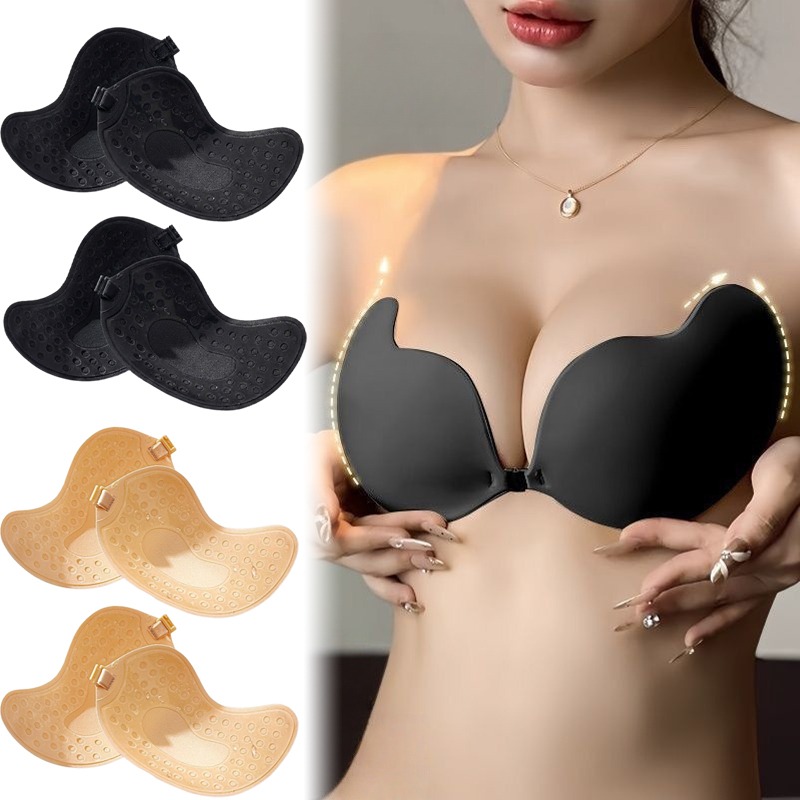 บราปีกนกแบบไร้สาย 1/2 คู่ บราไ - Strapless Bra Adhesive บทวิจารณ์และราคา