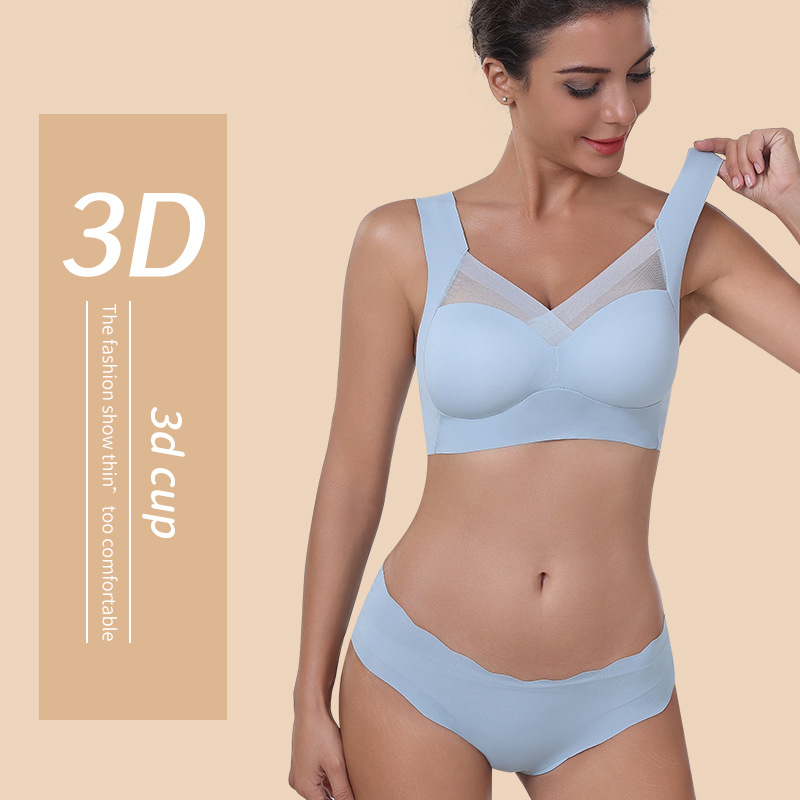 บราไร้โครง ไซส์ใหญ่พิเศษ L-6XL - Underwire Bra Padded บทวิจารณ์และราคา