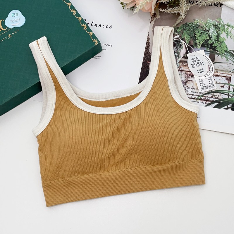 ชุดนอนแบบไร้ตะเข็บ รุ่นใหม่ ปี - T Shirt Bra Seamless บทวิจารณ์และราคา