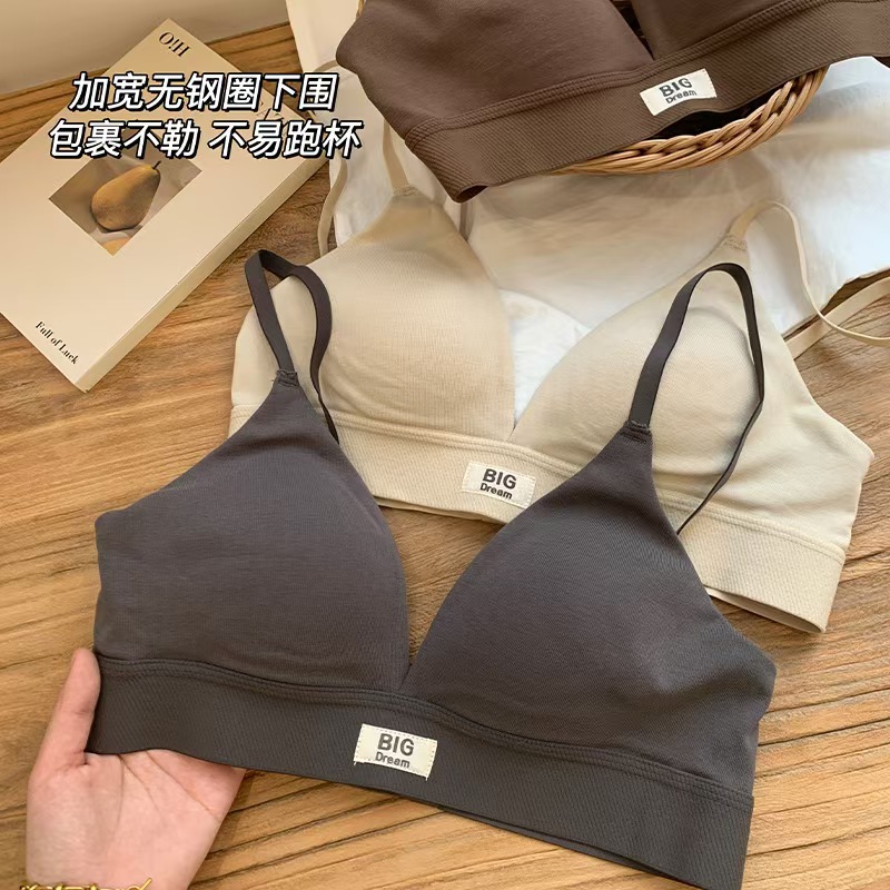 ชุดชั้นในสตรีสามเหลี่ยมฝรั่งเศ - Underwire Bra Padded บทวิจารณ์และราคา