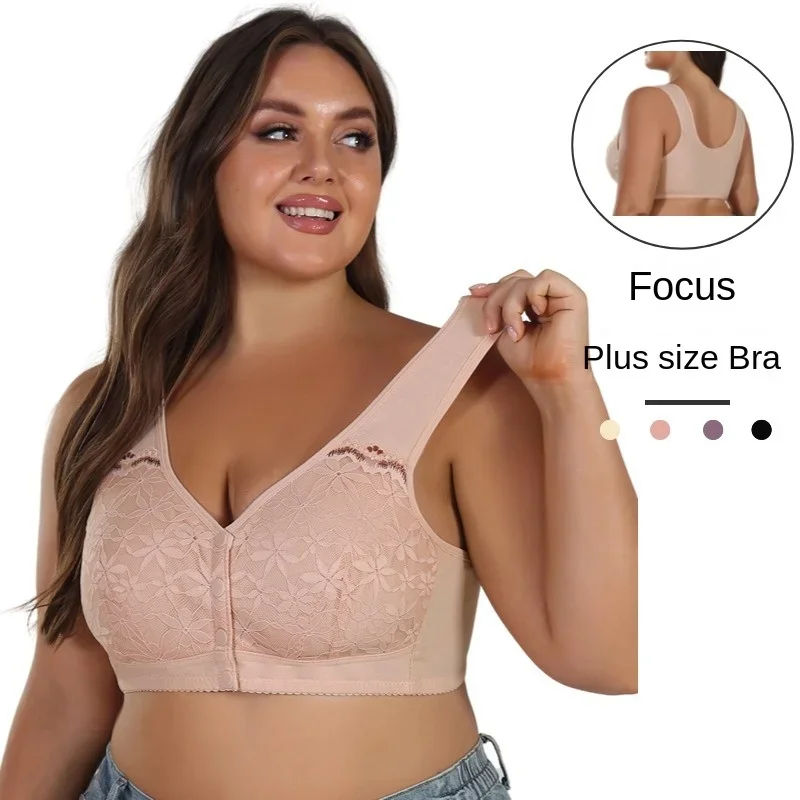 บราไร้โครงสำหรับผู้หญิง Bali W - Full Coverage Bra บทวิจารณ์และราคา
