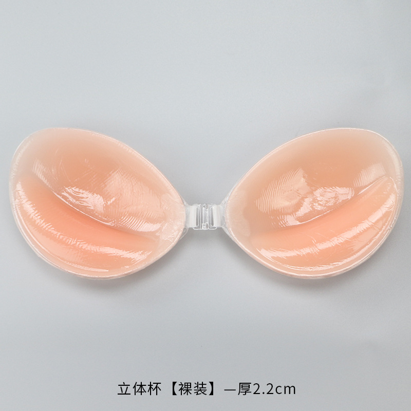 บราซิลิโคนแบบไร้สาย ยกกระชับทร - Backless Bra Sticky บทวิจารณ์และราคา