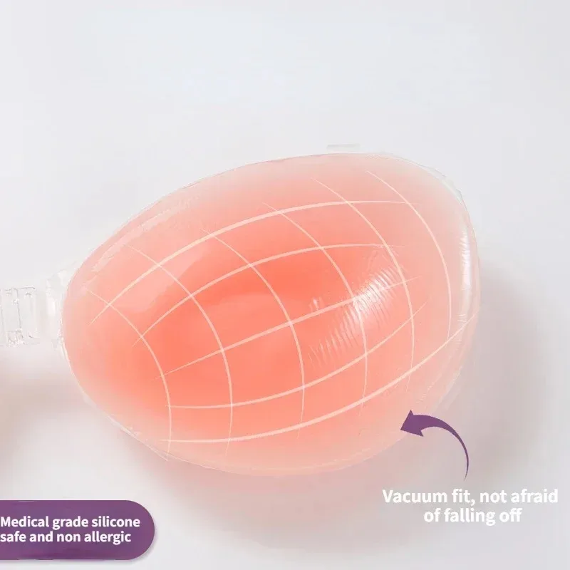 บราซิลิโคนแบบไร้สาย ยกกระชับทร - Backless Bra Sticky บทวิจารณ์และราคา