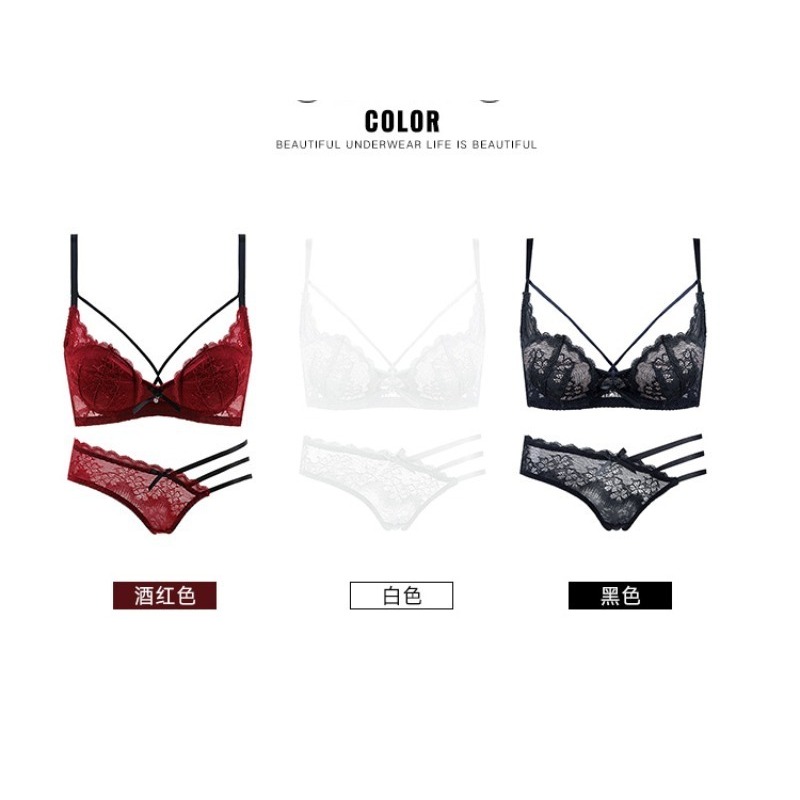 ชุดชั้นในลูกไม้แบบครึ่งคัพสุดห - Demi Bra Balconette บทวิจารณ์และราคา