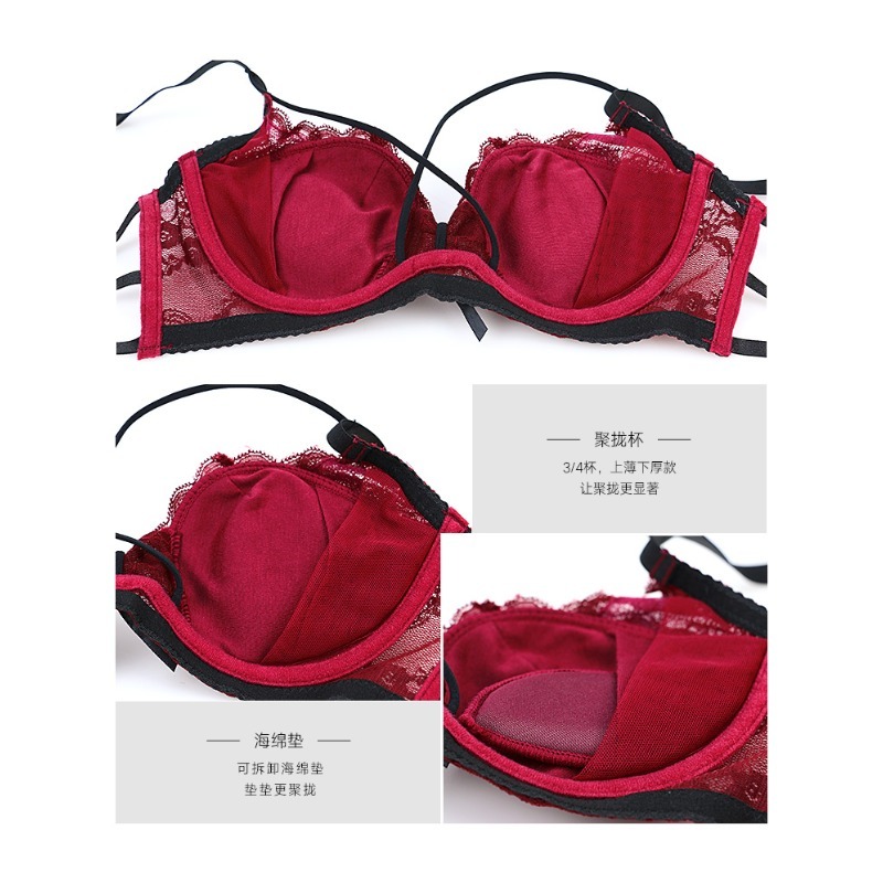 ชุดชั้นในลูกไม้แบบครึ่งคัพสุดห - Demi Bra Balconette บทวิจารณ์และราคา