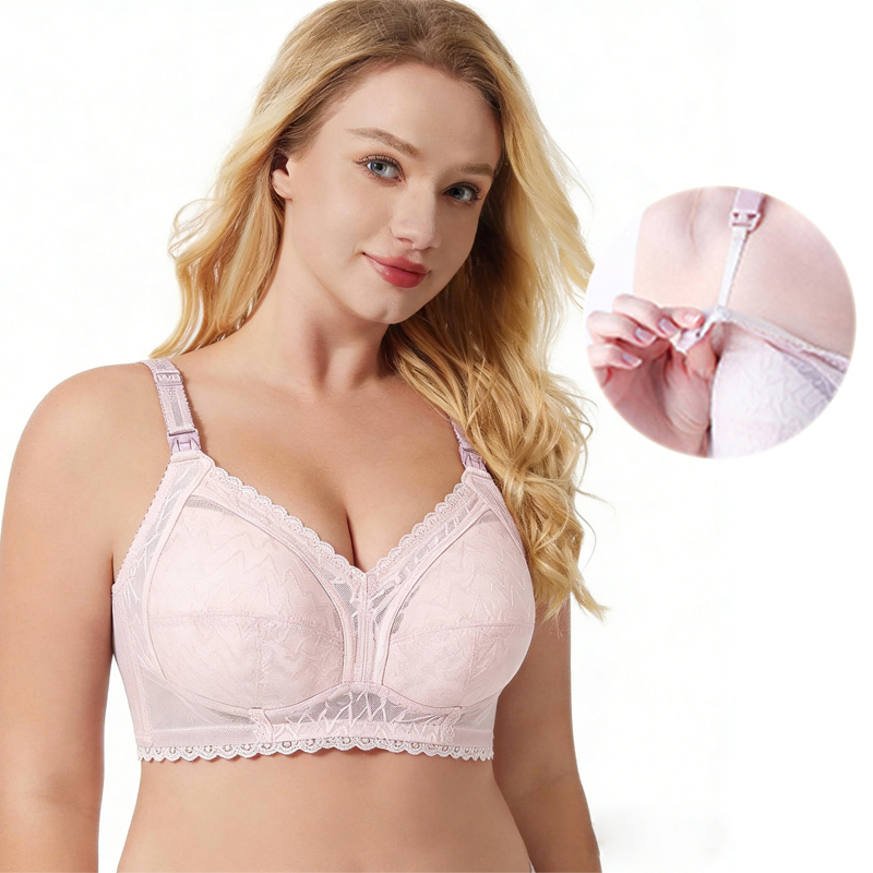 บราสำหรับคุณแม่ตั้งครรภ์และให้ - Nursing Bra Clip บทวิจารณ์และราคา