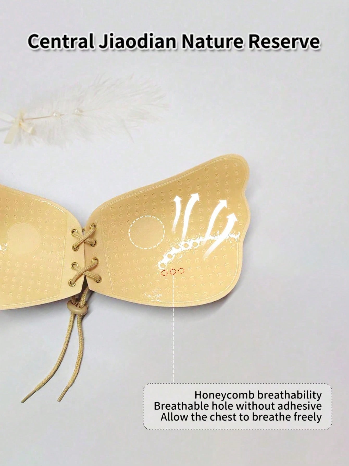 บราเหนียว 1 ชิ้น, บราไร้สายด้า - Backless Bra Sticky บทวิจารณ์และราคา