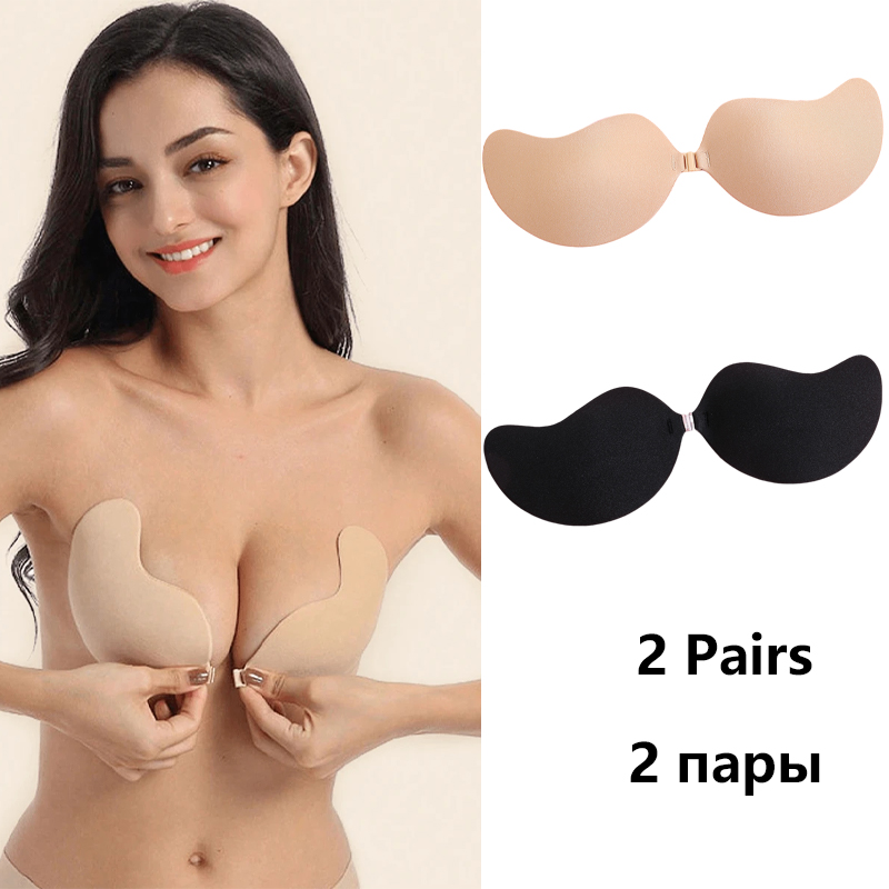 บราไร้สายแบบแปะ บราดันทรงไร้สา - Strapless Bra Adhesive บทวิจารณ์และราคา