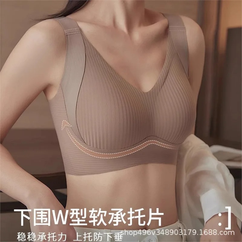 บราไร้โครงสำหรับผู้หญิงไซส์ใหญ - Full Coverage Bra บทวิจารณ์และราคา