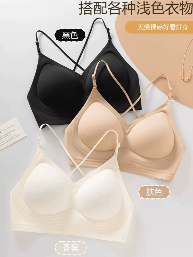 บราแบบผูกหลังหลายทาง ทรงดันทรง - Convertible Bra Multiway บทวิจารณ์และราคา