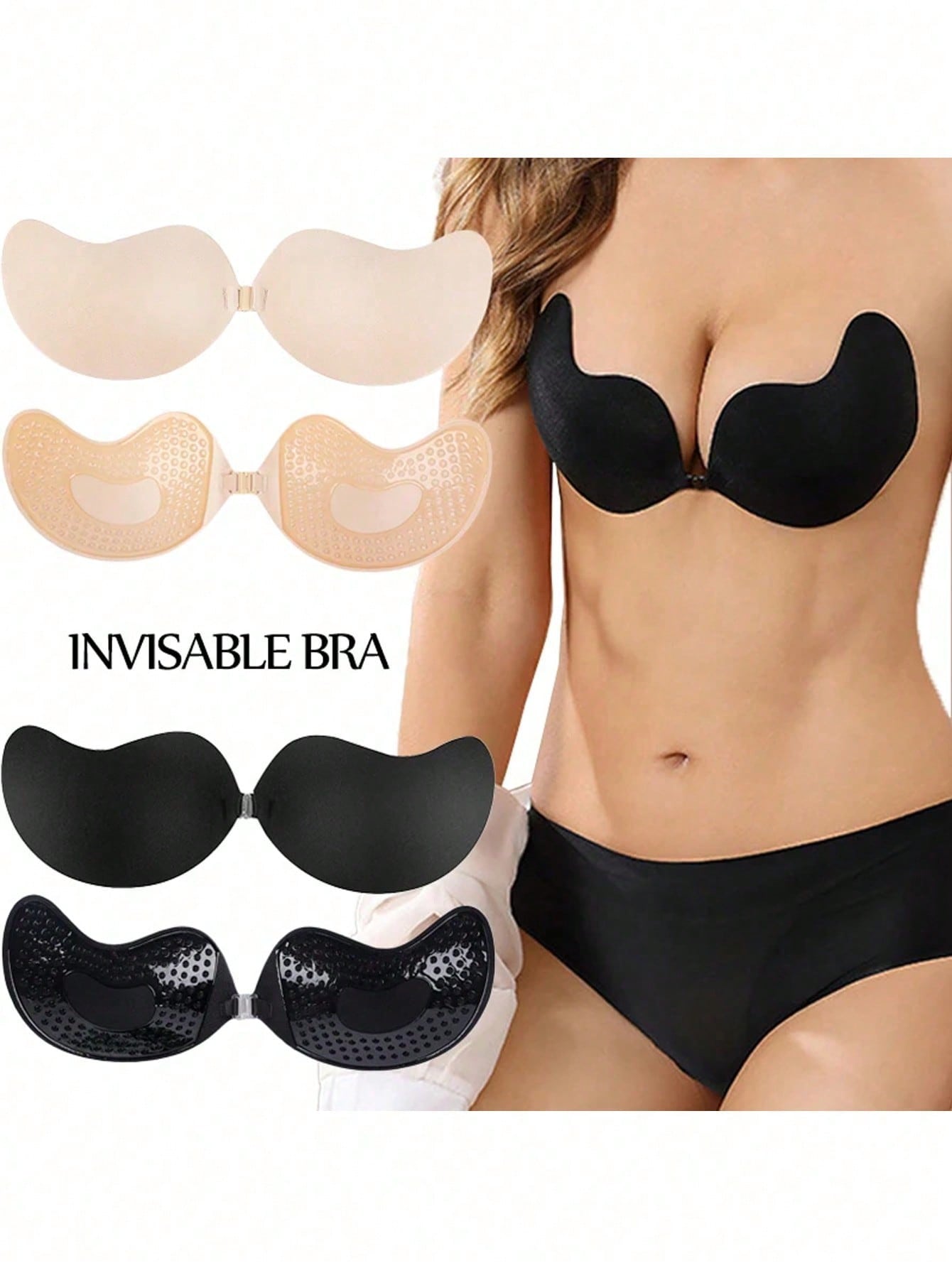 แผ่นเสริมหน้าอกแบบไร้สาย 2 ชิ้ - Strapless Bra Adhesive บทวิจารณ์และราคา