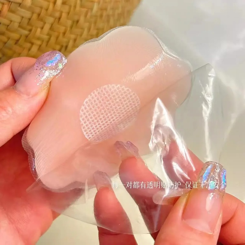 2-6Pcs ผู้หญิงซิลิโคนหัวนมครอบ - Push Up Bra Silicone บทวิจารณ์และราคา