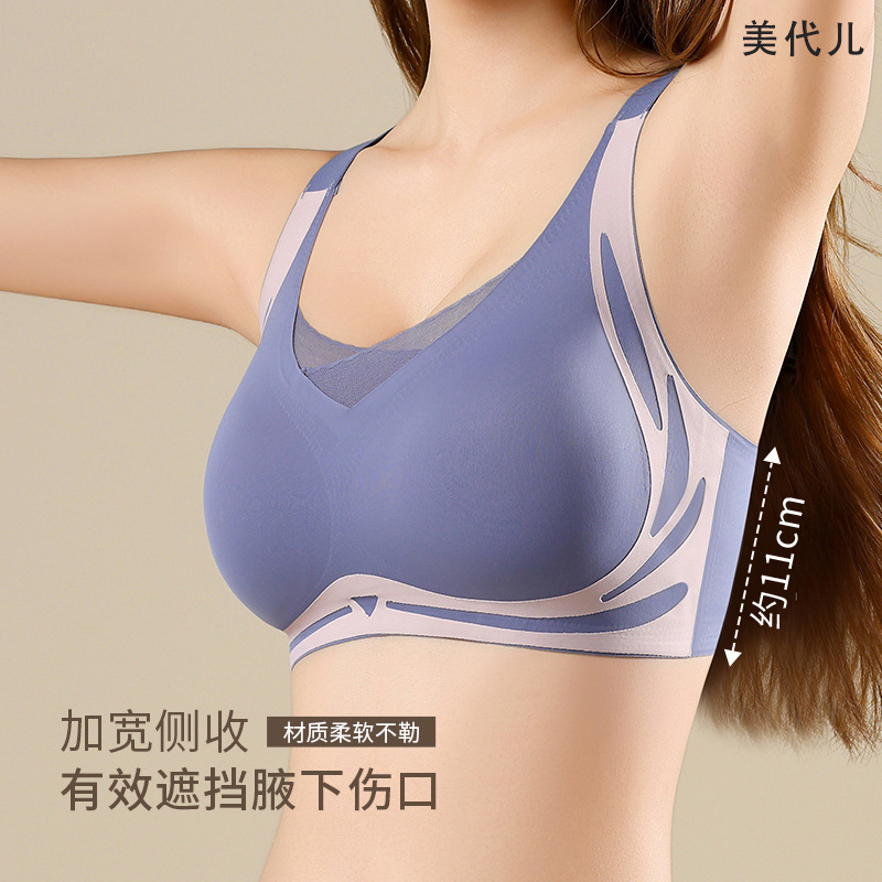 บราพิเศษสำหรับผู้หญิงหลังผ่าตั - Push Up Bra Silicone บทวิจารณ์และราคา