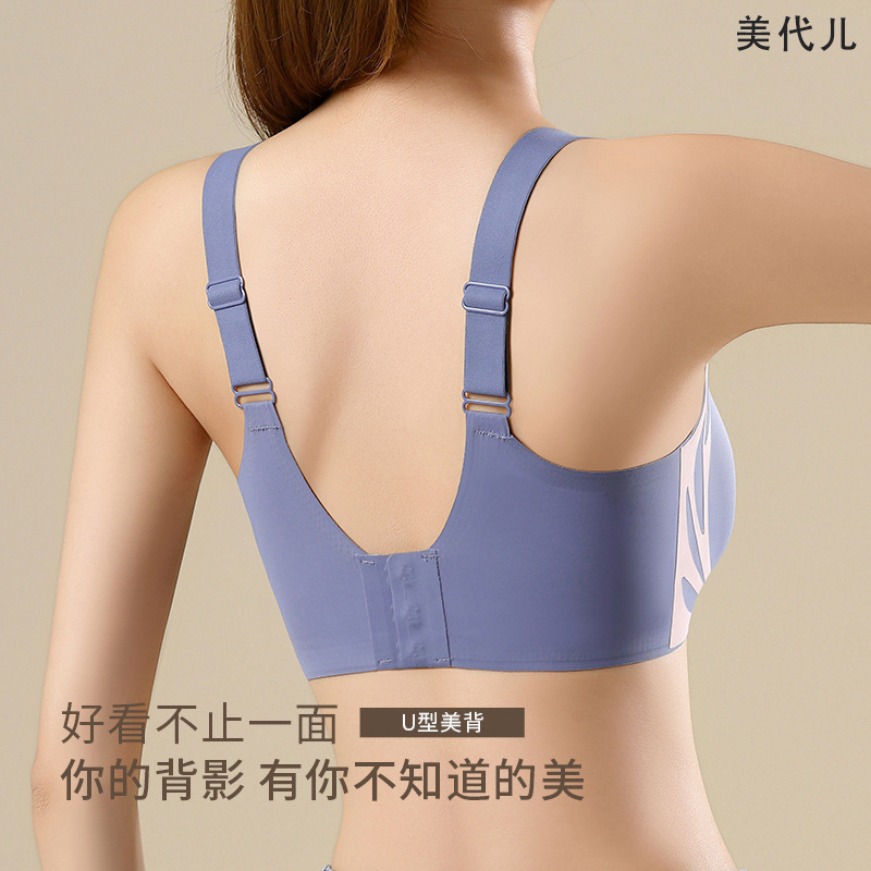 บราพิเศษสำหรับผู้หญิงหลังผ่าตั - Push Up Bra Silicone บทวิจารณ์และราคา