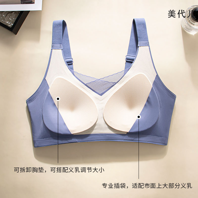 บราพิเศษสำหรับผู้หญิงหลังผ่าตั - Push Up Bra Silicone บทวิจารณ์และราคา